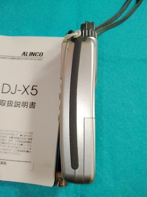 整備済 ワイドバンドレシーバー ALINCO DJ-X5 広帯域受信機