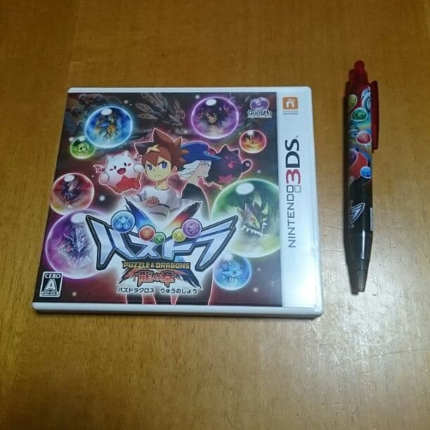 パズドラクロス&初回アーマードロップ、操作ペン