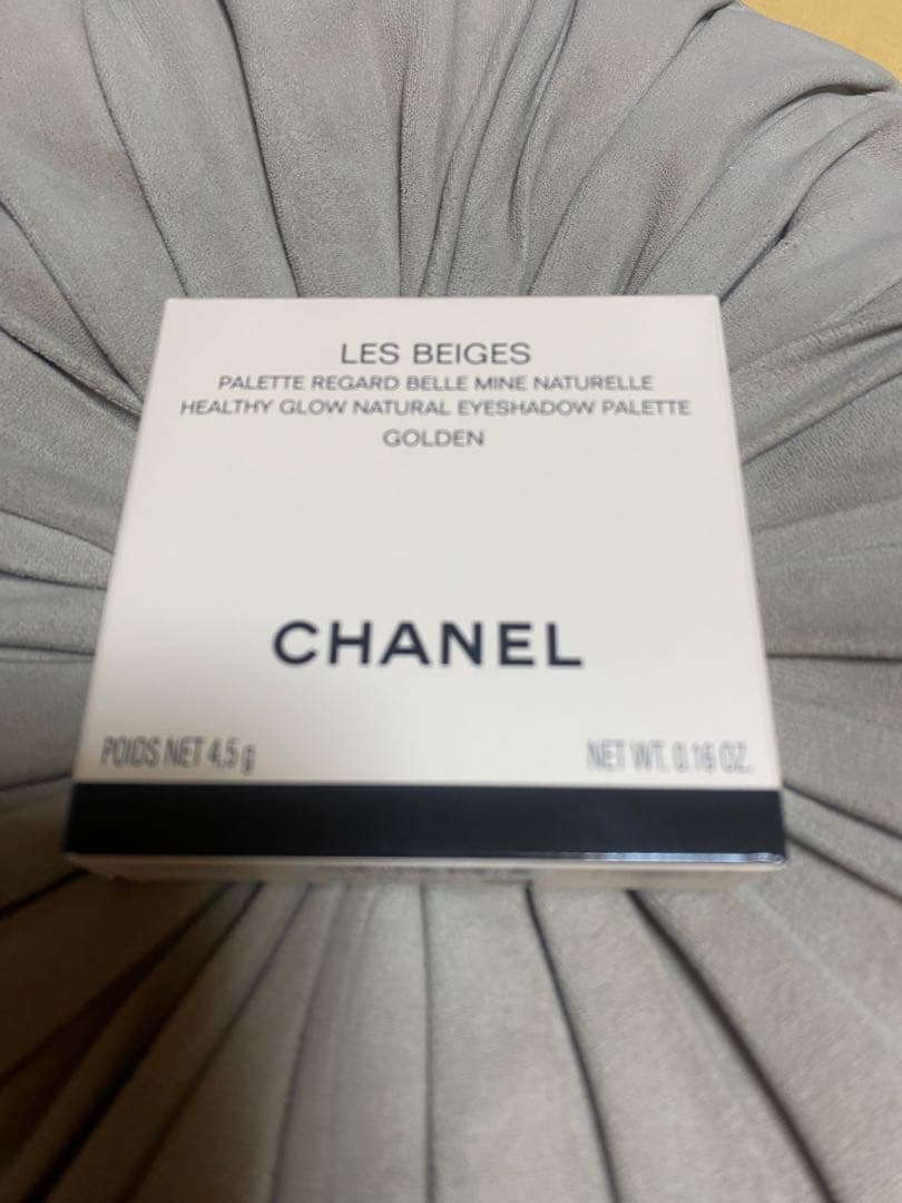 【美品】CHANEL アイシャドウパレット ブラウン系
