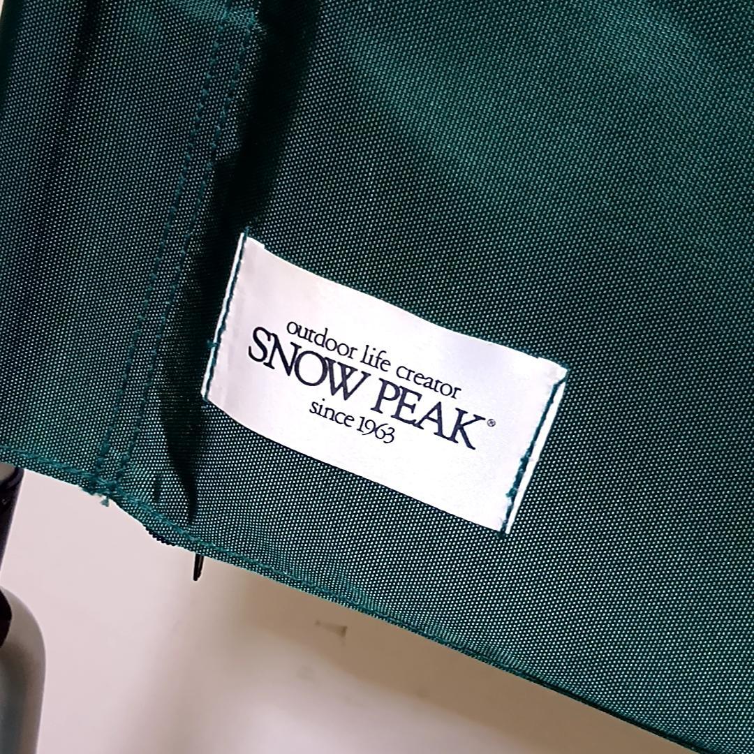 【廃盤品】【レア】  peak FDチェアワイド　グリーン　大文字ロゴ