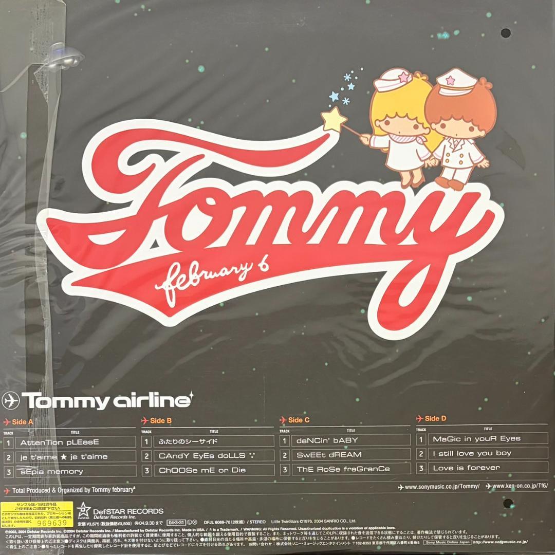  february6  airline 国内プロモLP
