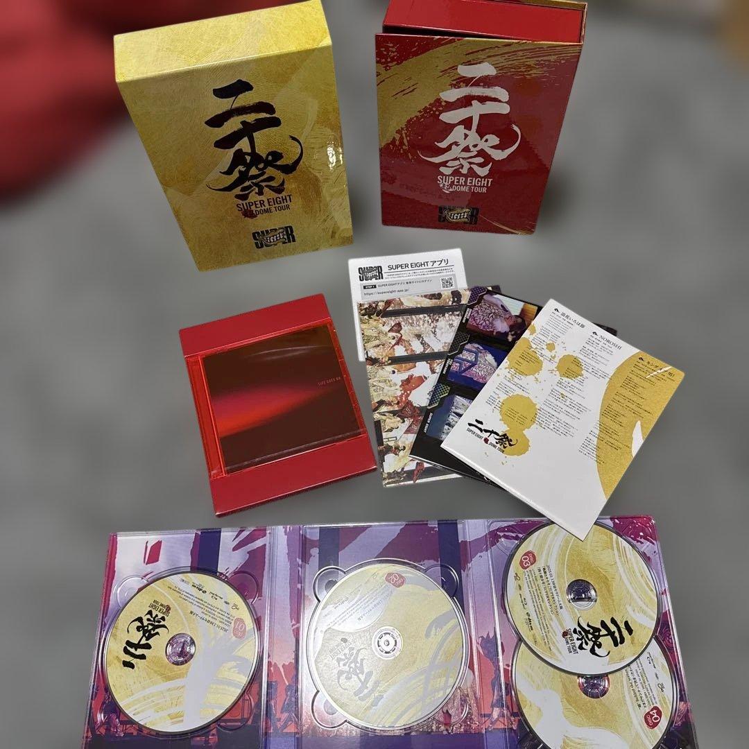 SUPEREIGHT 二十祭 ［Blu-ray］＜完全生産限定盤＞