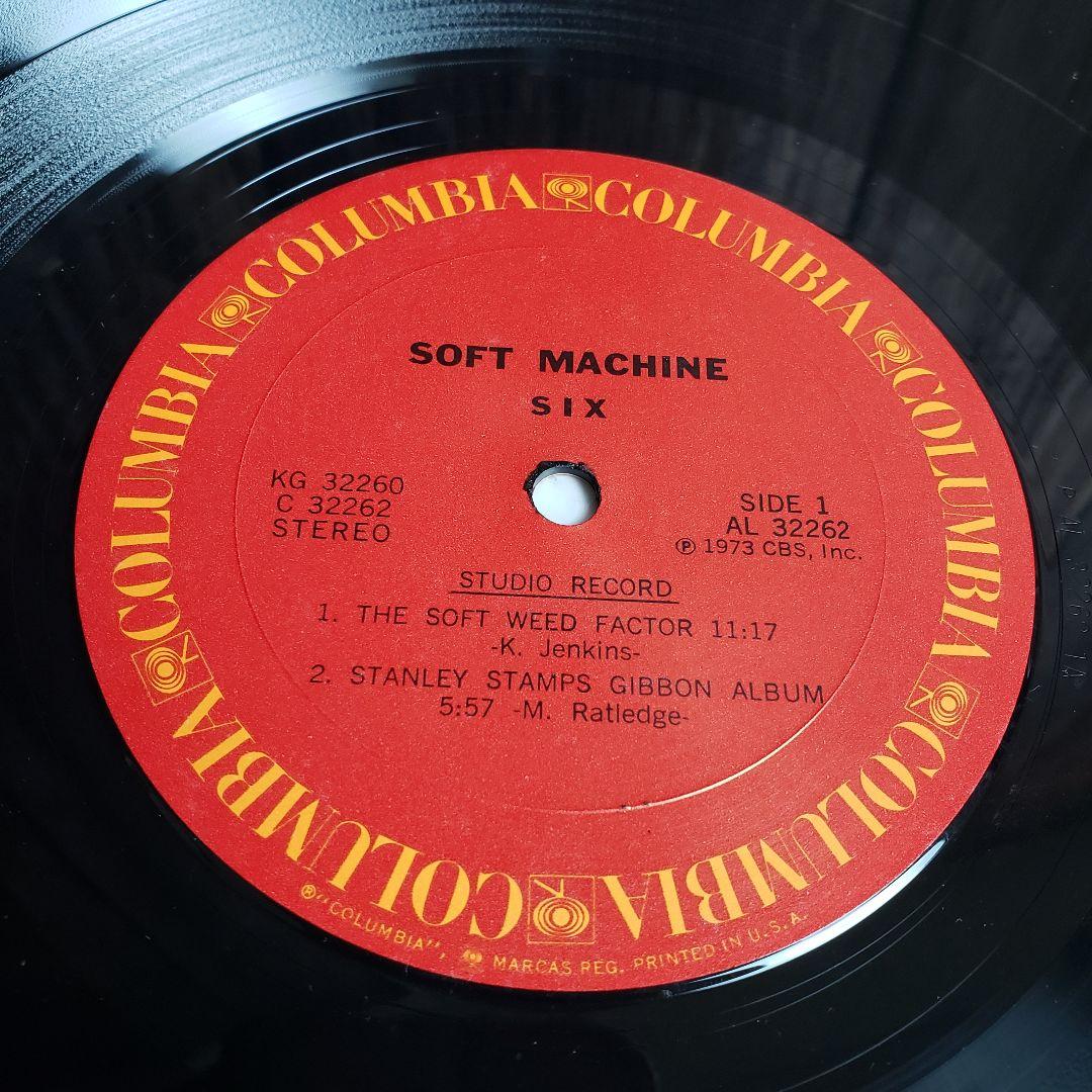 ソフトマシーン ՏOᖴT MACHINE レコード 4枚セット 洋楽