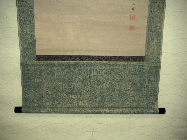 ♥掛軸　日本画　竹腰僊洞　花鳥図　掛け軸　時代箱付き