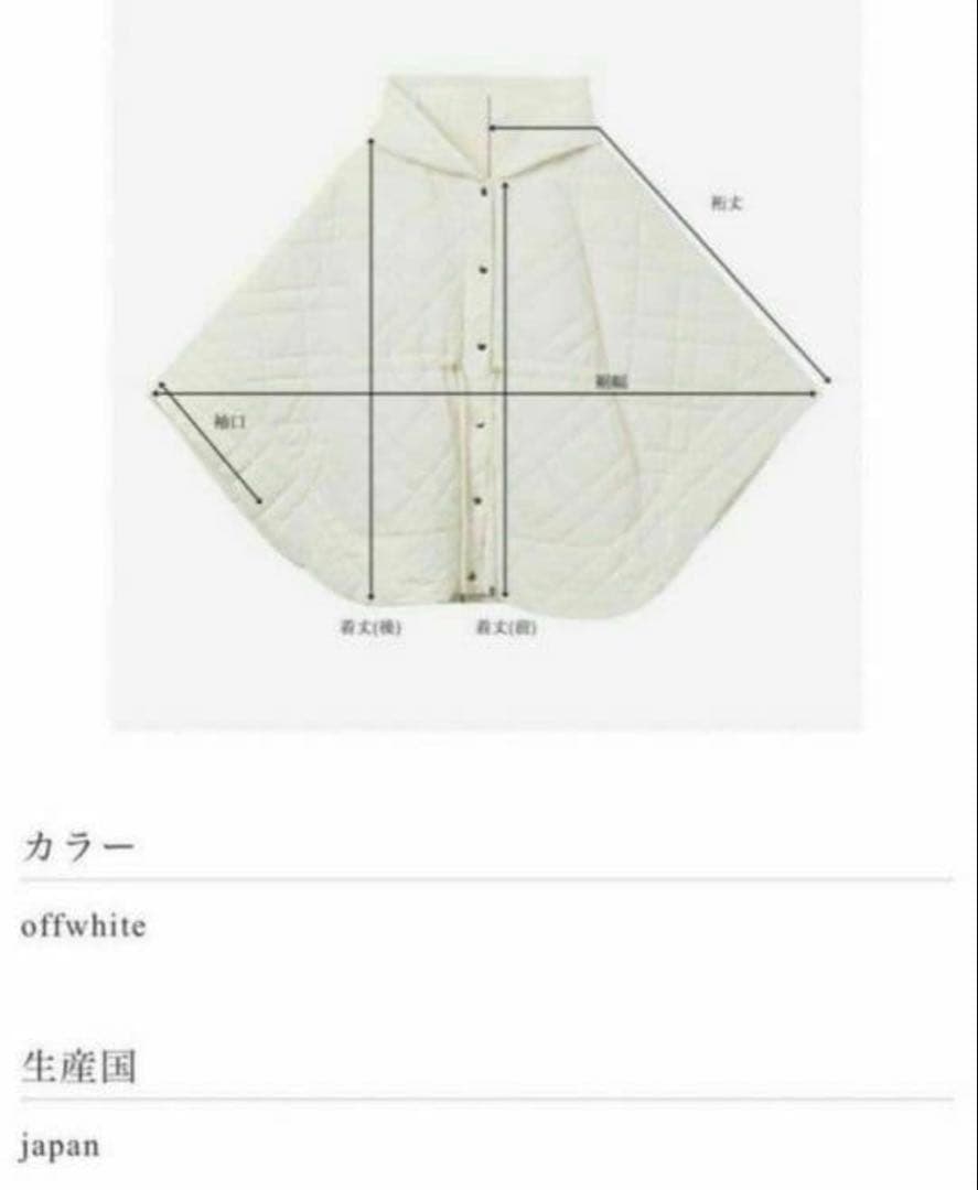 miyabiさま専用