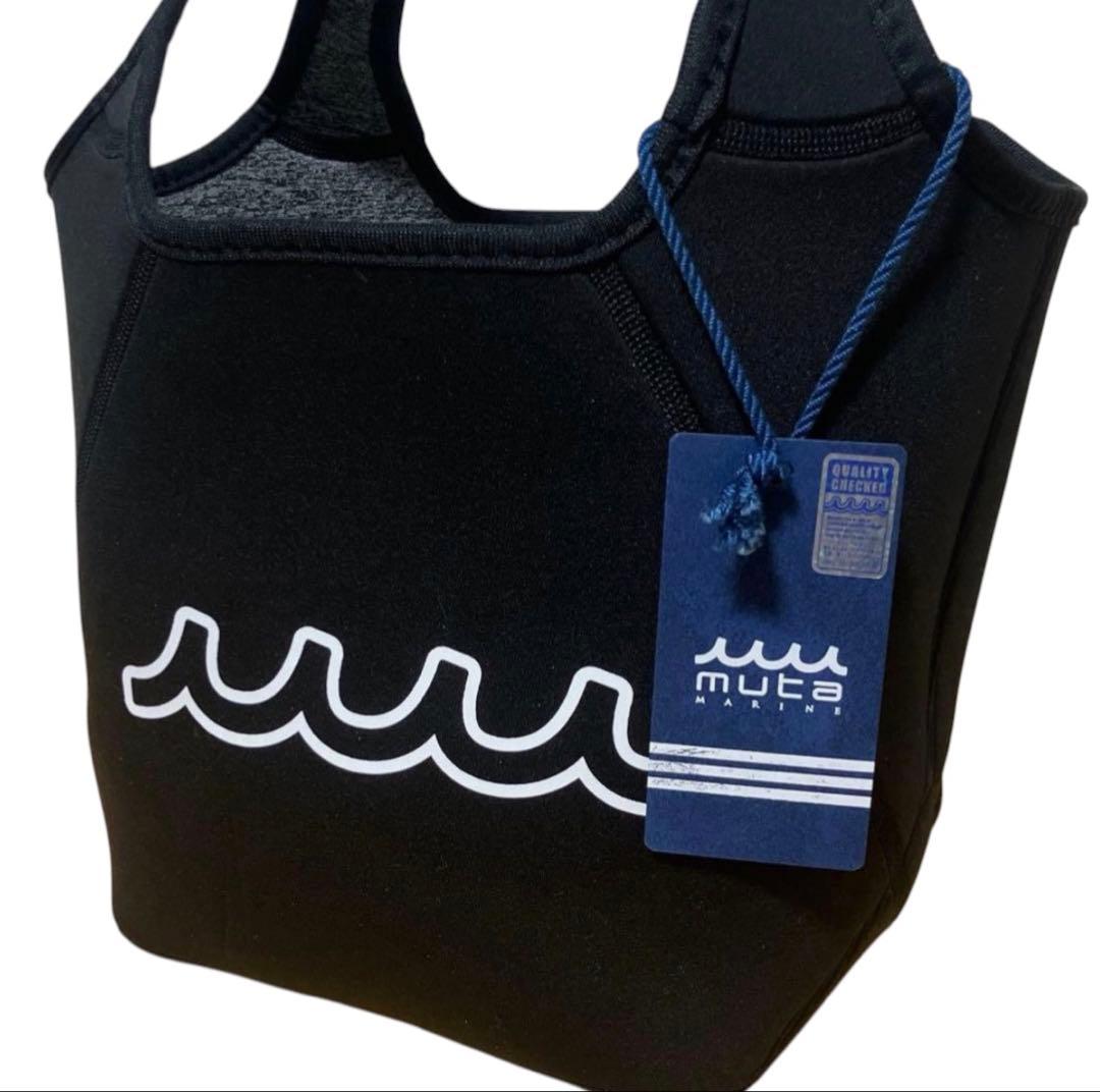 【大人気完売品】muta MARINE リバーシブル カートバッグ