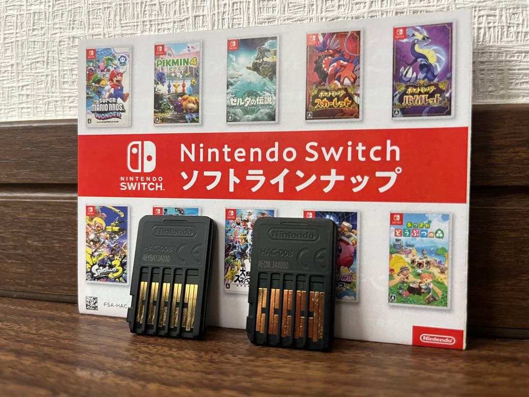 【美品】ドラゴンボールゼノバース2 &進撃の巨人ファイナルバトル2(ソフトのみ)