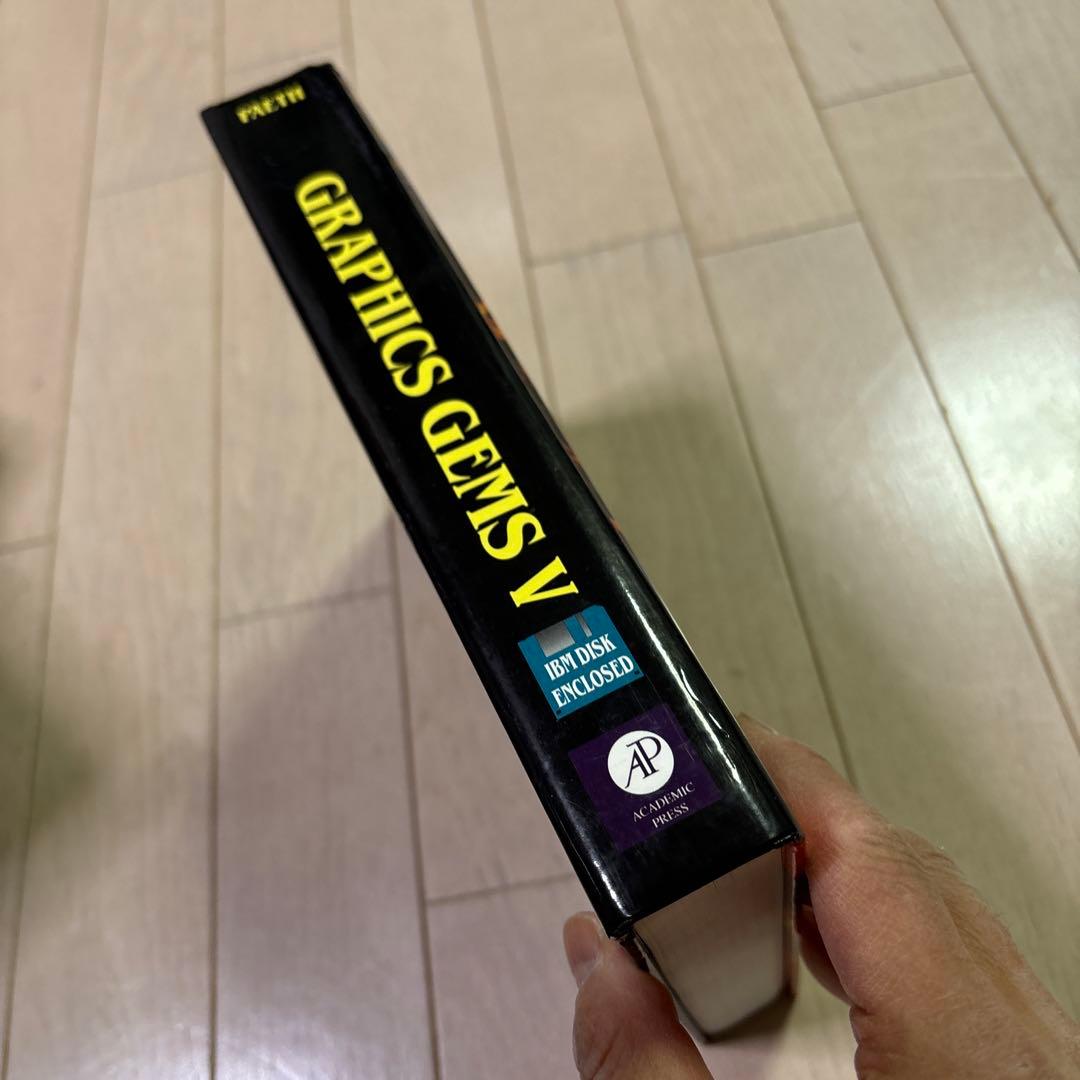 コンピュータ・IT GRAPHICS GEMS V