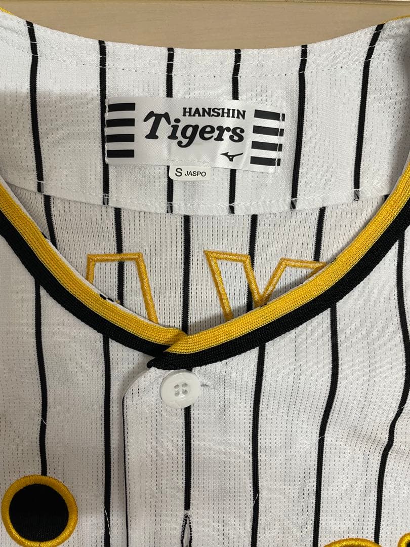 HANSIN Tigers ユニフォーム 背番号3 OHYAMA S