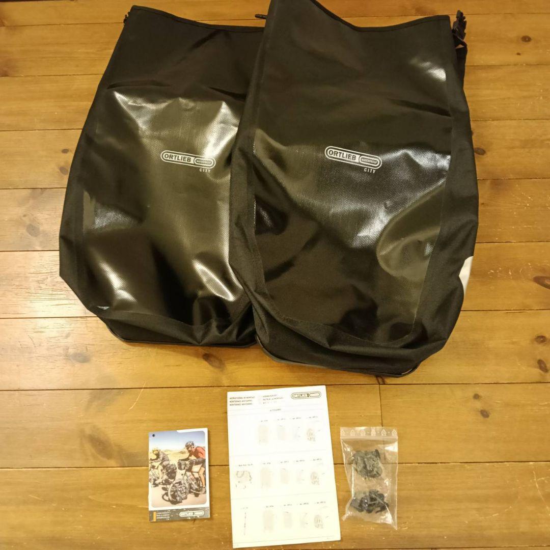 【未使用品】ORTLIEB バックローラー シティ ブラック 40L(ペア)