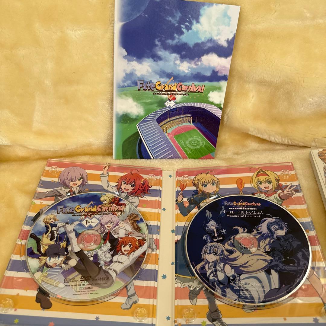 Fate Grand Carnival DVDシーズン1、2セット　完全生産版