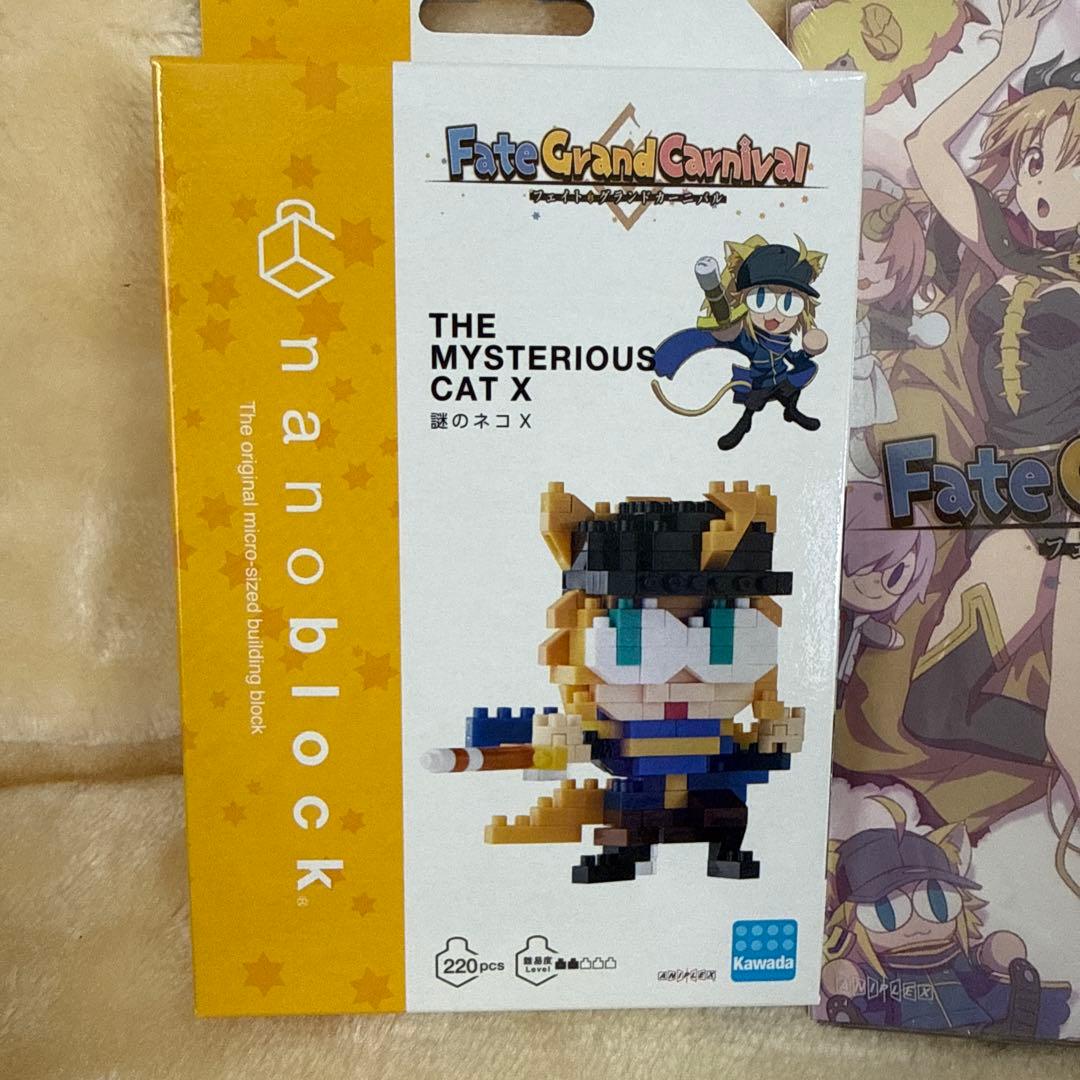 Fate Grand Carnival DVDシーズン1、2セット　完全生産版