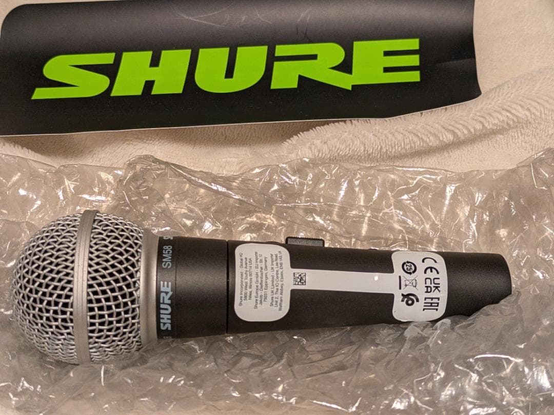ほぼ新品 SHURE SM58SE ダイナミックマイク スタンド ケーブルセット