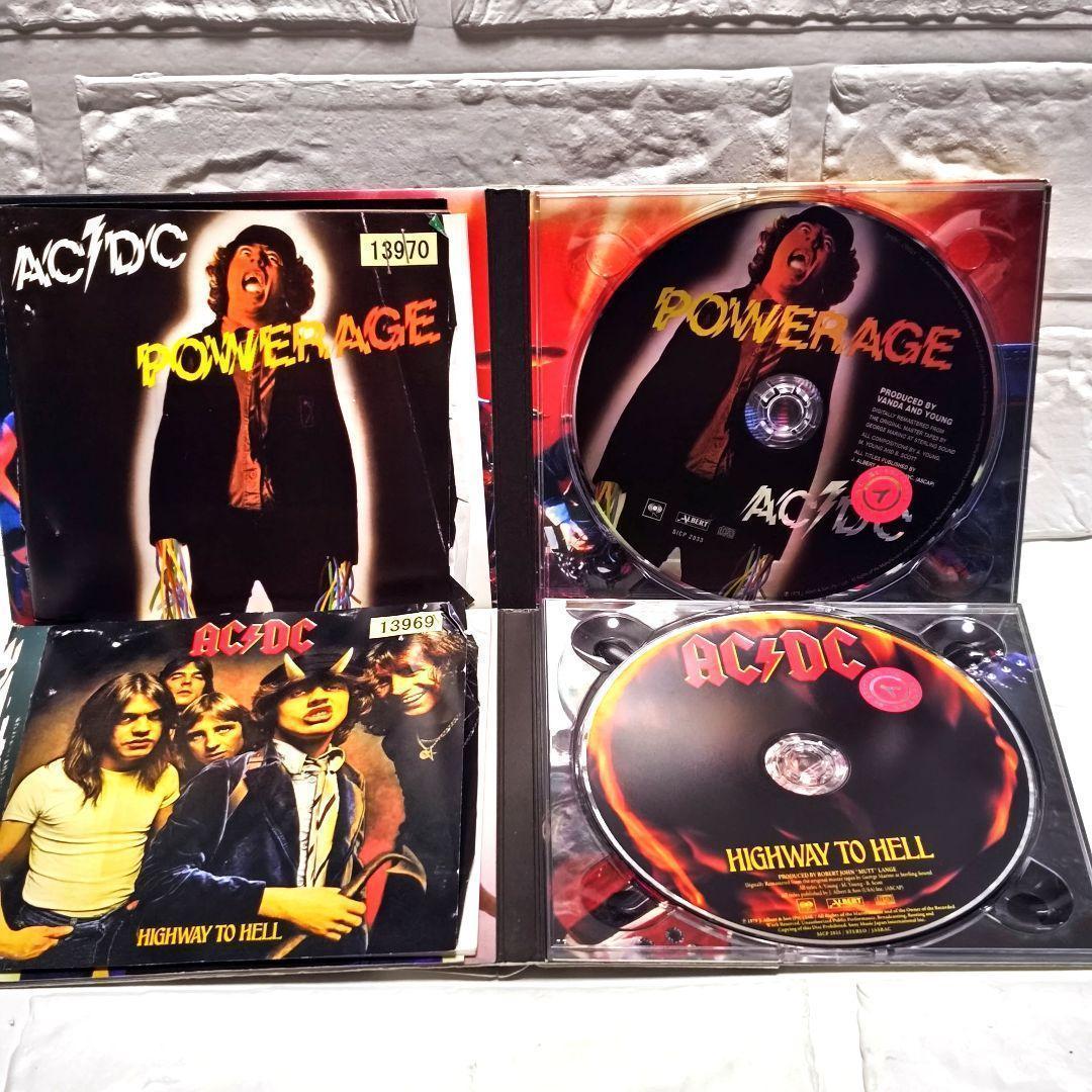 「AC/DC」CDアルバム 7作品セット 希少 レンタル落ち