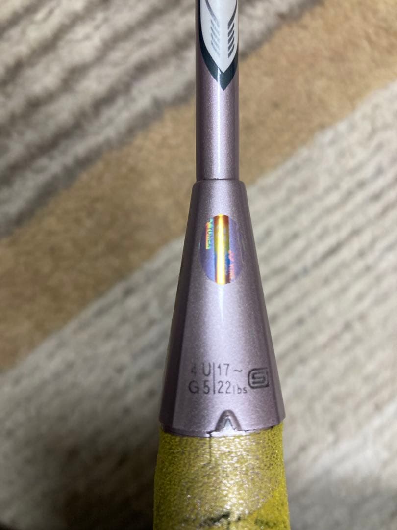 ヨネックス　yonex バドミントン　ラケットDUORA 6 4U G5 廃盤