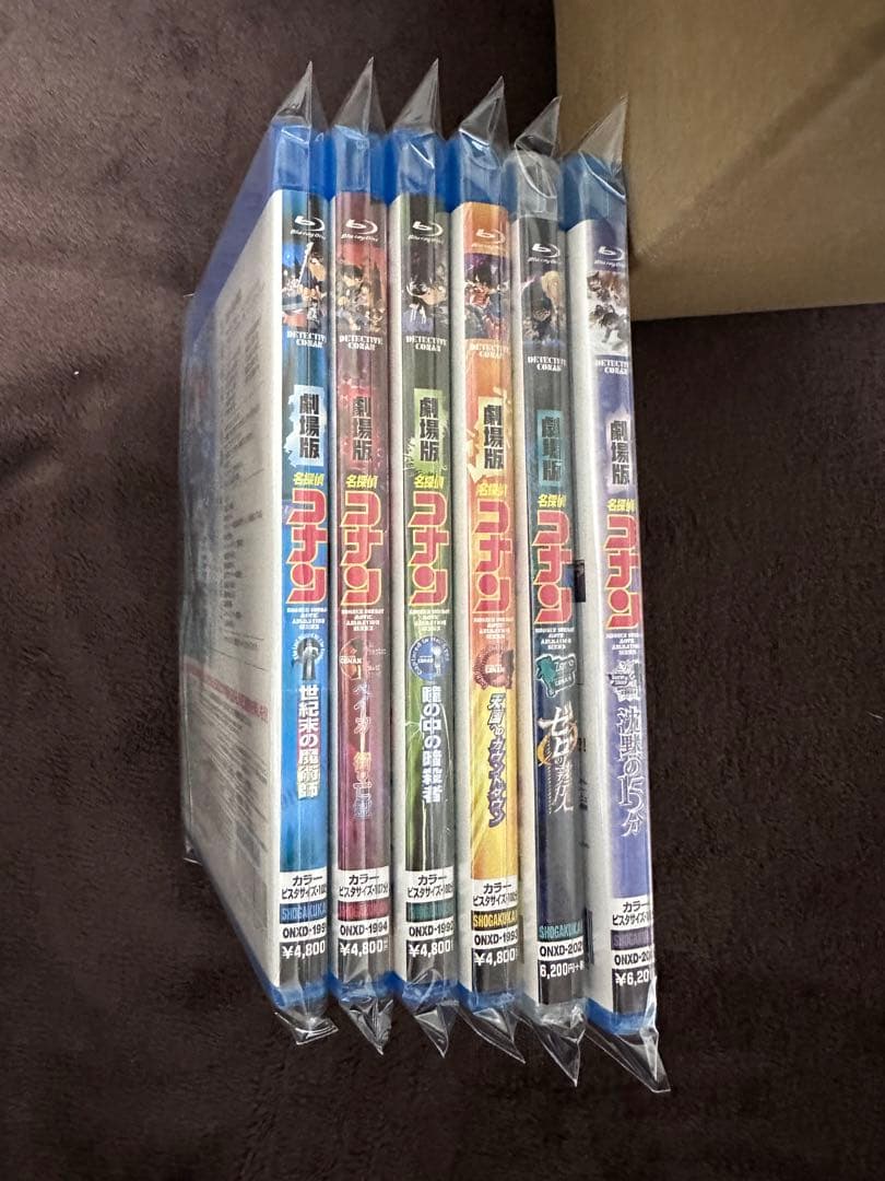 劇場版名探偵コナン　6作品　Blu-ray ブルーレイ ＋おまけ