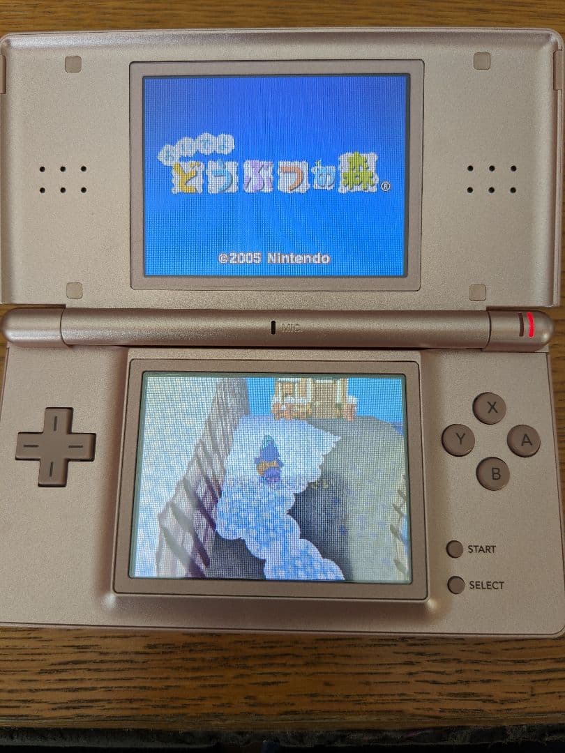 【セット売りのみ】ニンテンドーDS lite メタリックロゼ　ソフト付き