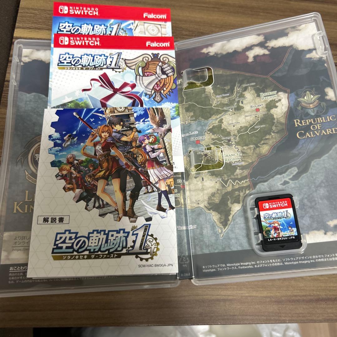 空の軌跡 the 1st switch