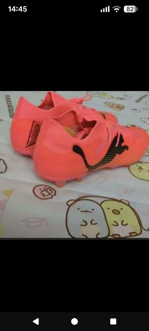 期間限定❣️PUMAフューチャー7プロHG/AG☘️上級者仕様✨未使用廃盤稀少品