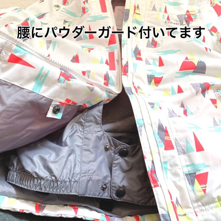 【オニール】kidsスノボウェア上下【バートン】