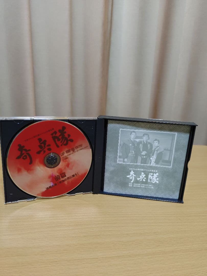 奇兵隊 DVD 前編・後編　2枚組 セル版国内正規品