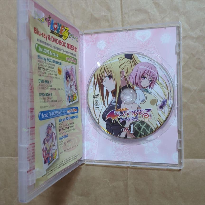 送料無料★OVA全種9巻DVD付予約限定コミック/特典なし/とらぶるダークネス⑼