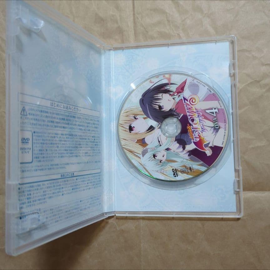 送料無料★OVA全種9巻DVD付予約限定コミック/特典なし/とらぶるダークネス⑼