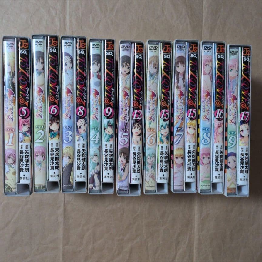 送料無料★OVA全種9巻DVD付予約限定コミック/特典なし/とらぶるダークネス⑼