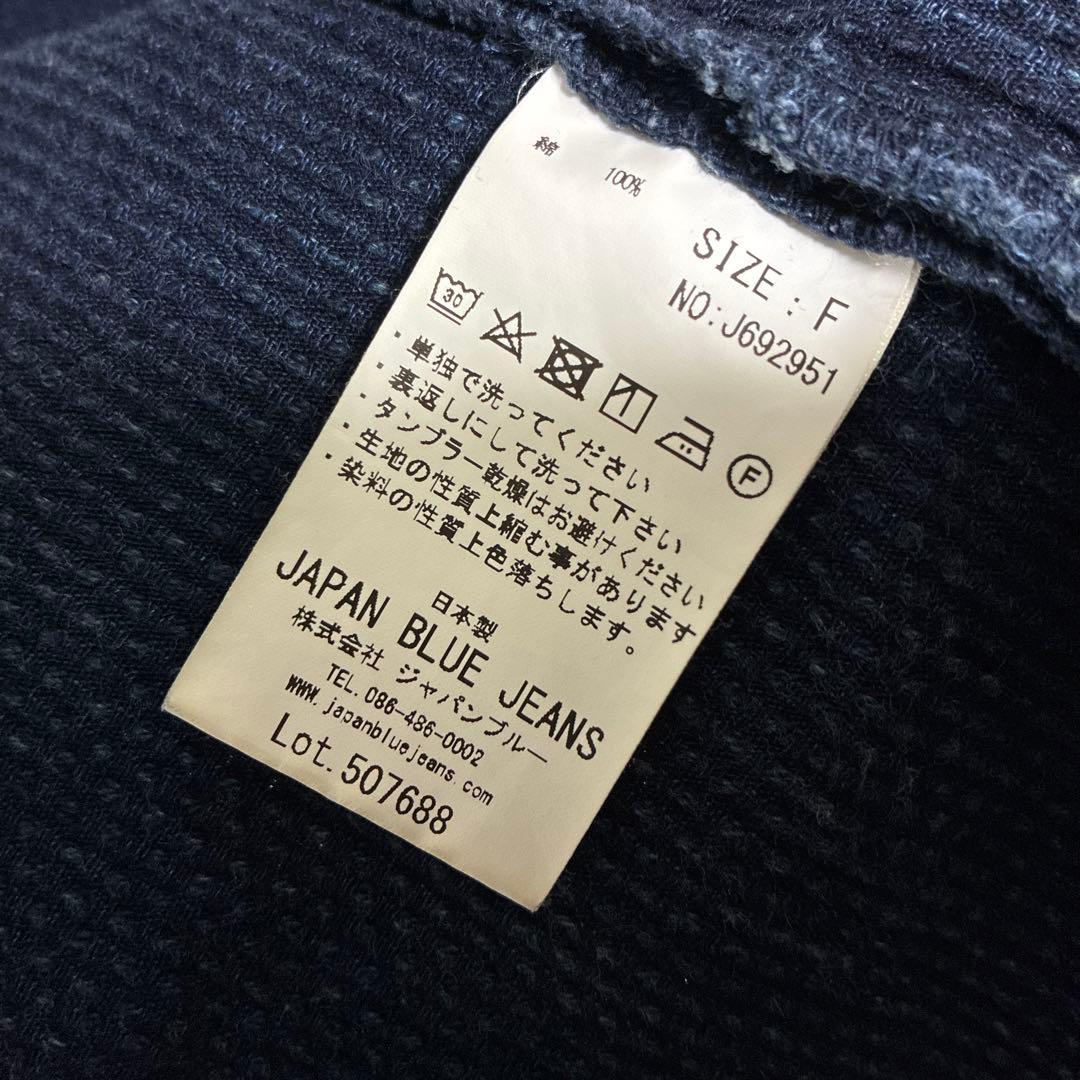 【JAPAN BLUE JEANS】インディゴ刺し子羽織ジャケット