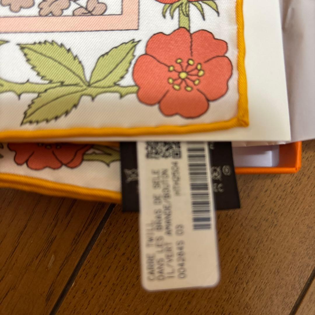 カレ 90（セレーヌの腕の中で）新品未使用
