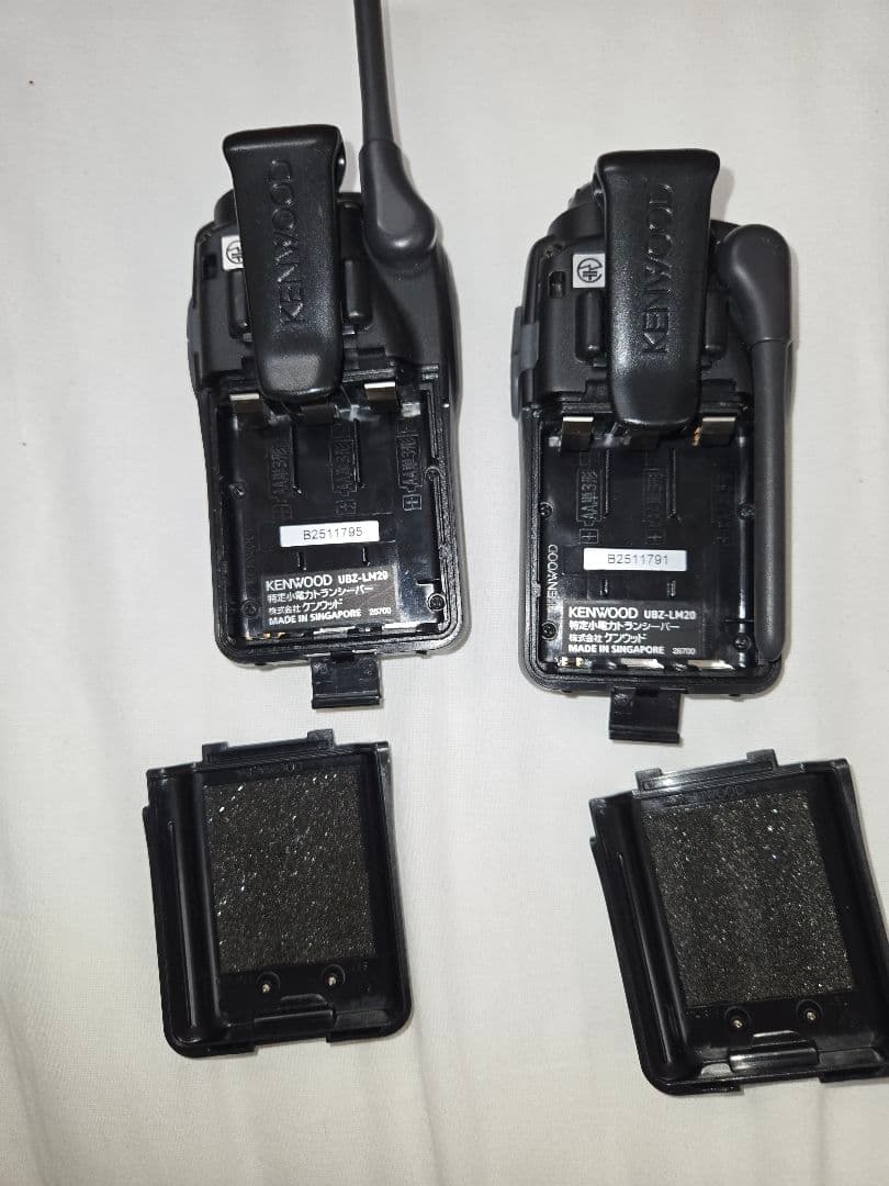 KENWOOD トランシーバー DEMITOSS UBZ-LM20 2台セットb