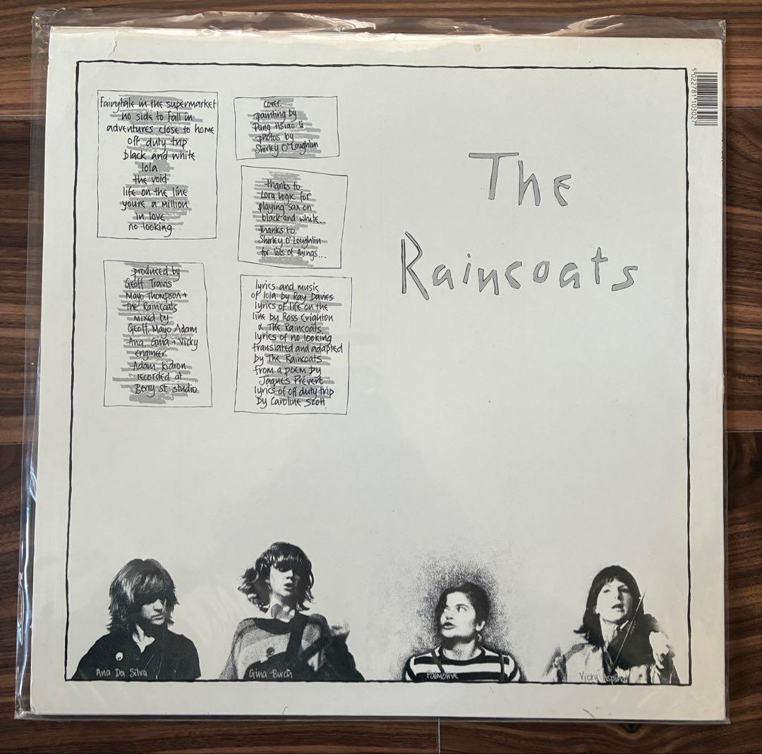 The Raincoats アナログレコード