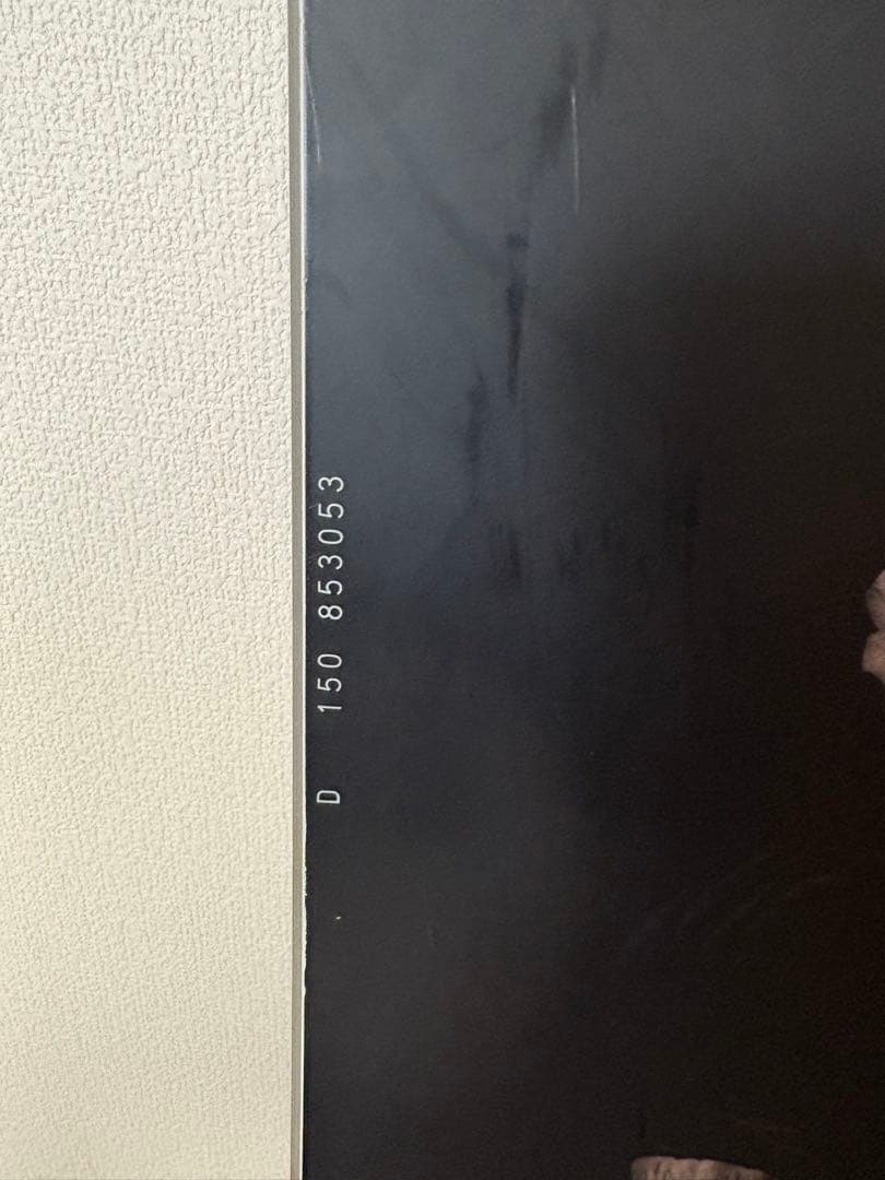 November D4 【美品】　150cm グラトリ名機