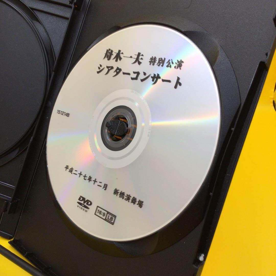 ♦︎ 舟木一夫 特別公演 巷談・勝小吉 気ままにてござ候 DVD