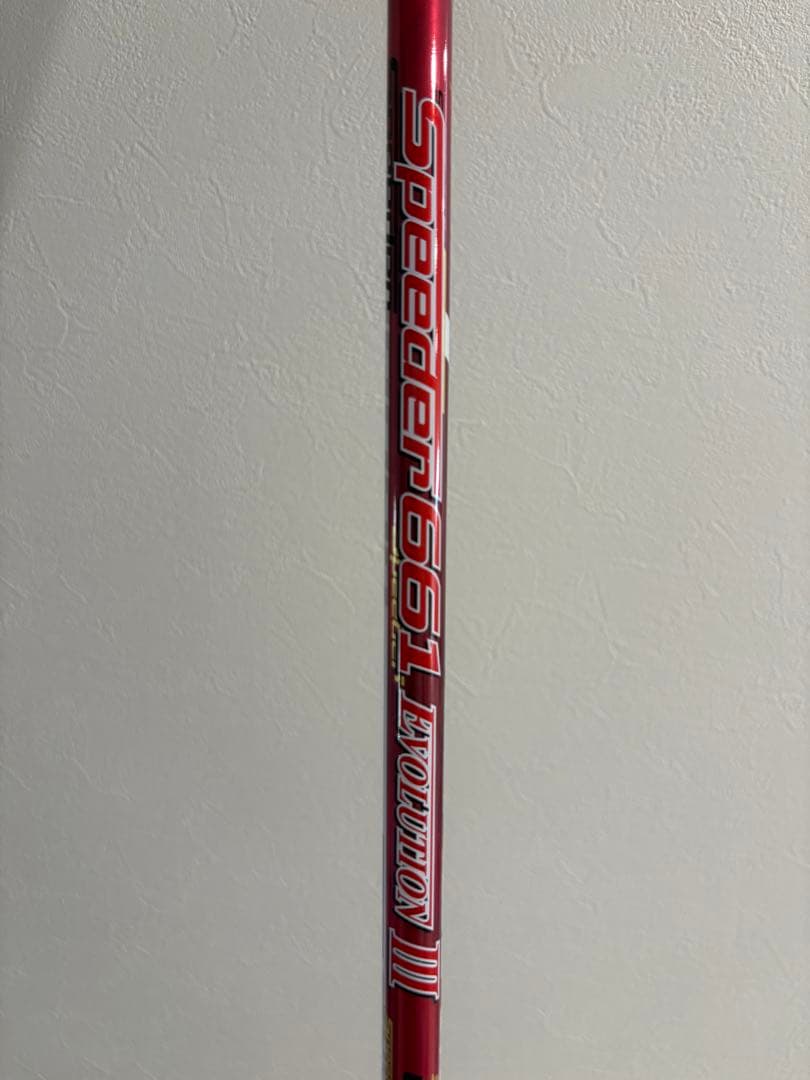 Great Big Bertha US ドライバーとRAZR X tour UT