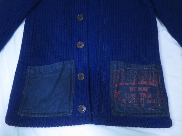 BLUE BLUE 圧縮 ニット ジャケット 2 M キムタク着 ラブジェネ