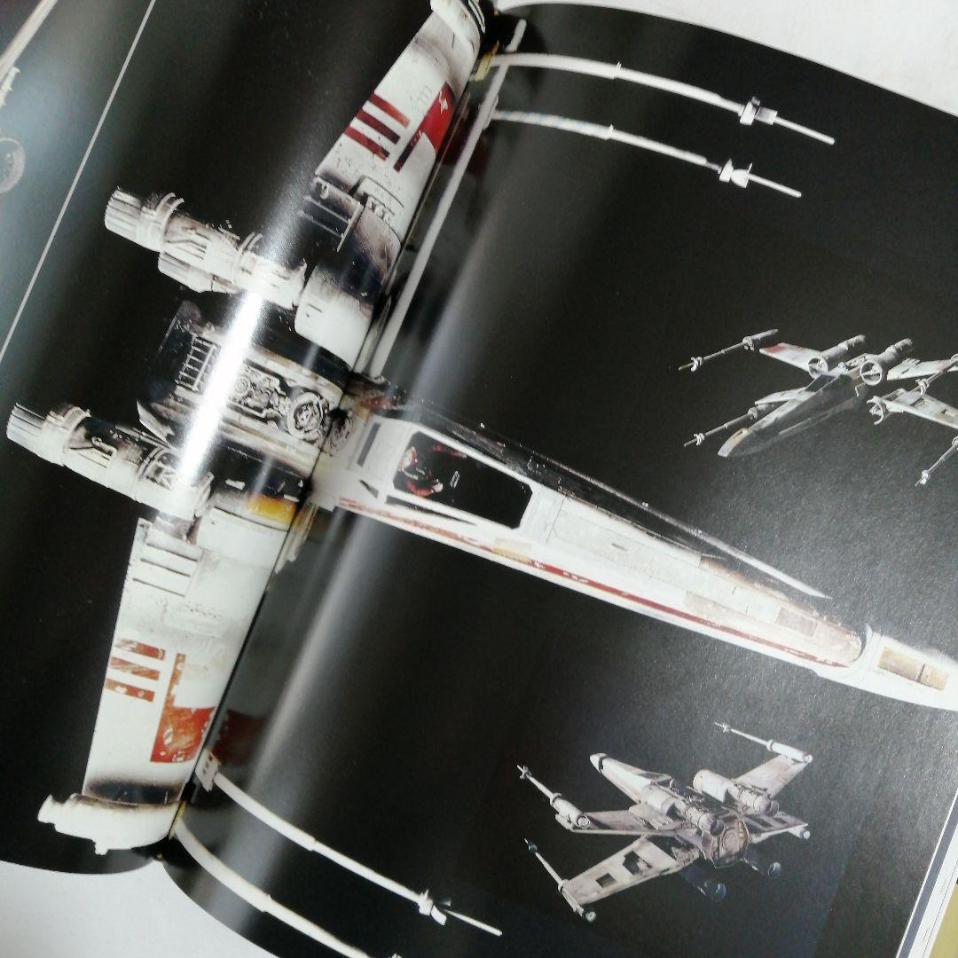 アート・オブ・スター・ウォーズ三冊セット《特別篇》