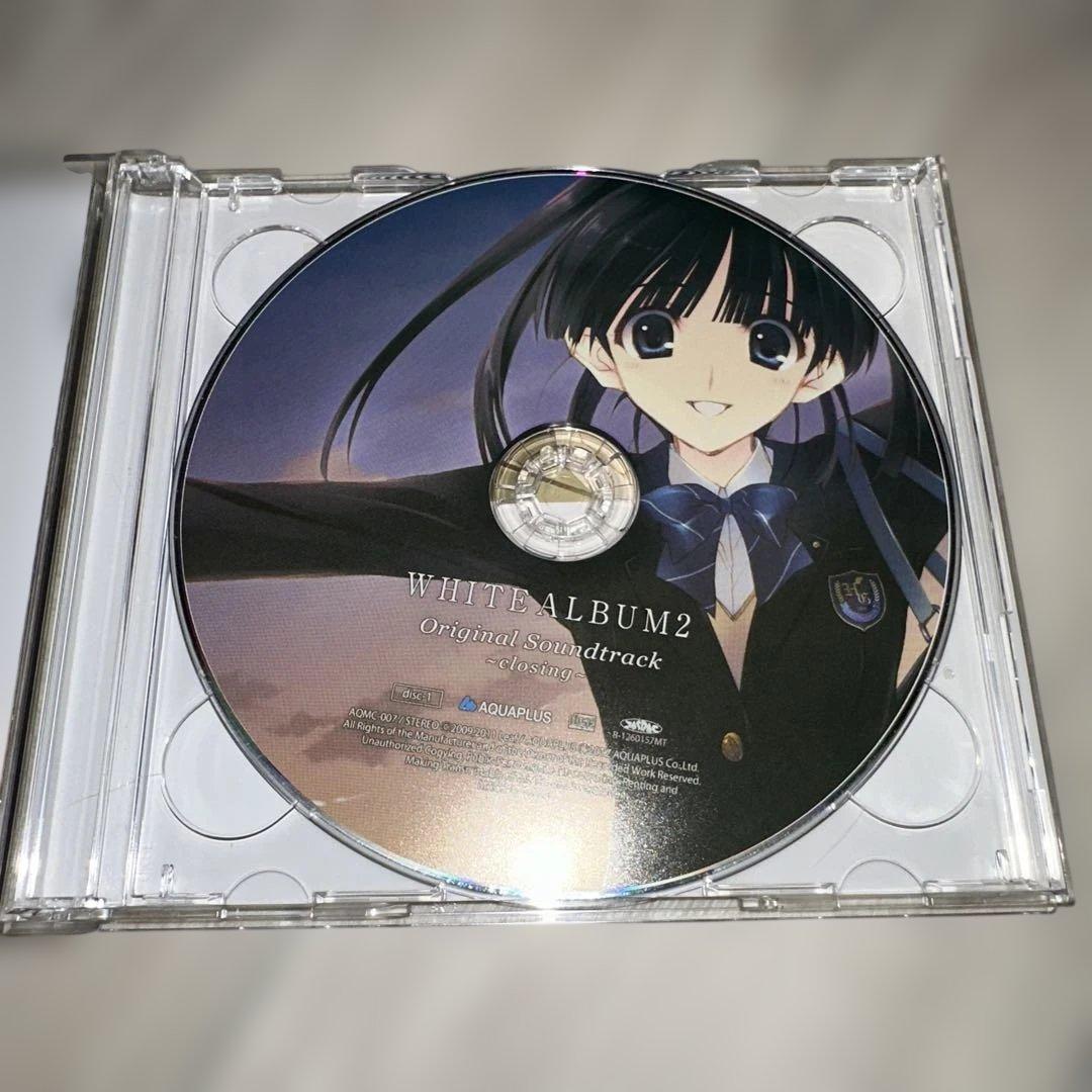 WHITEALBUM2 サウンドトラック closing