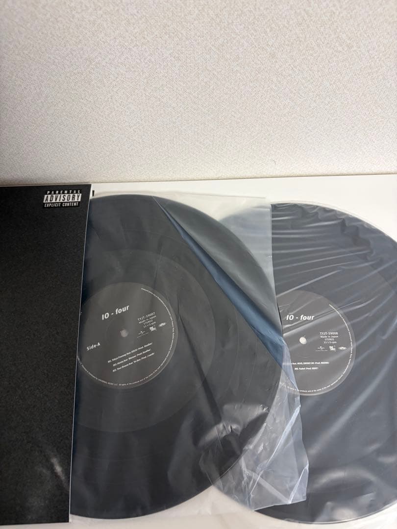 IO「four」LP レコード KANDYTOWN