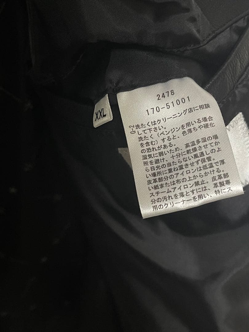 【XXL】tk.TAKEO KIKUCHIラムレザーシングルライダースジャケット