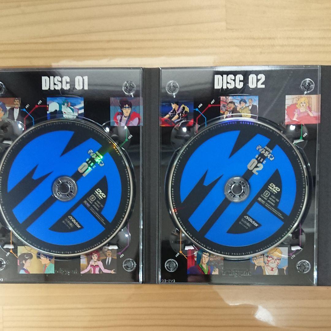 「勇者特急マイトガイン DVD-BOXⅠとⅡ」