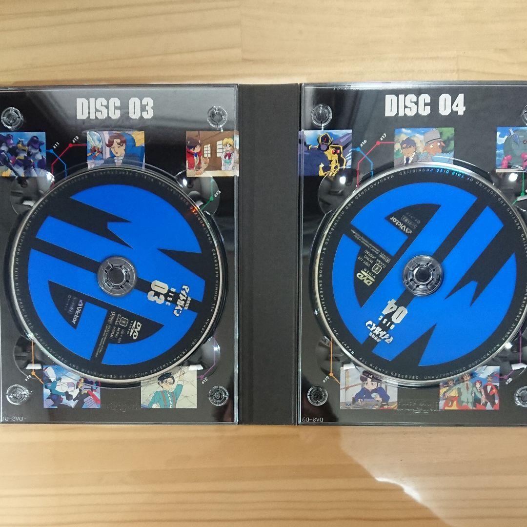 「勇者特急マイトガイン DVD-BOXⅠとⅡ」