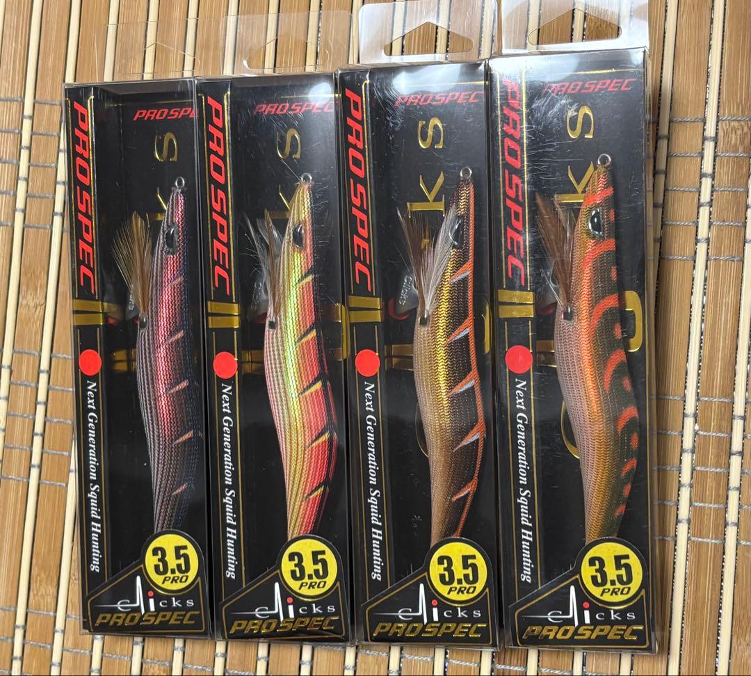 PRO SPEC エギ 3.0/3.5サイズ 多色8本セット