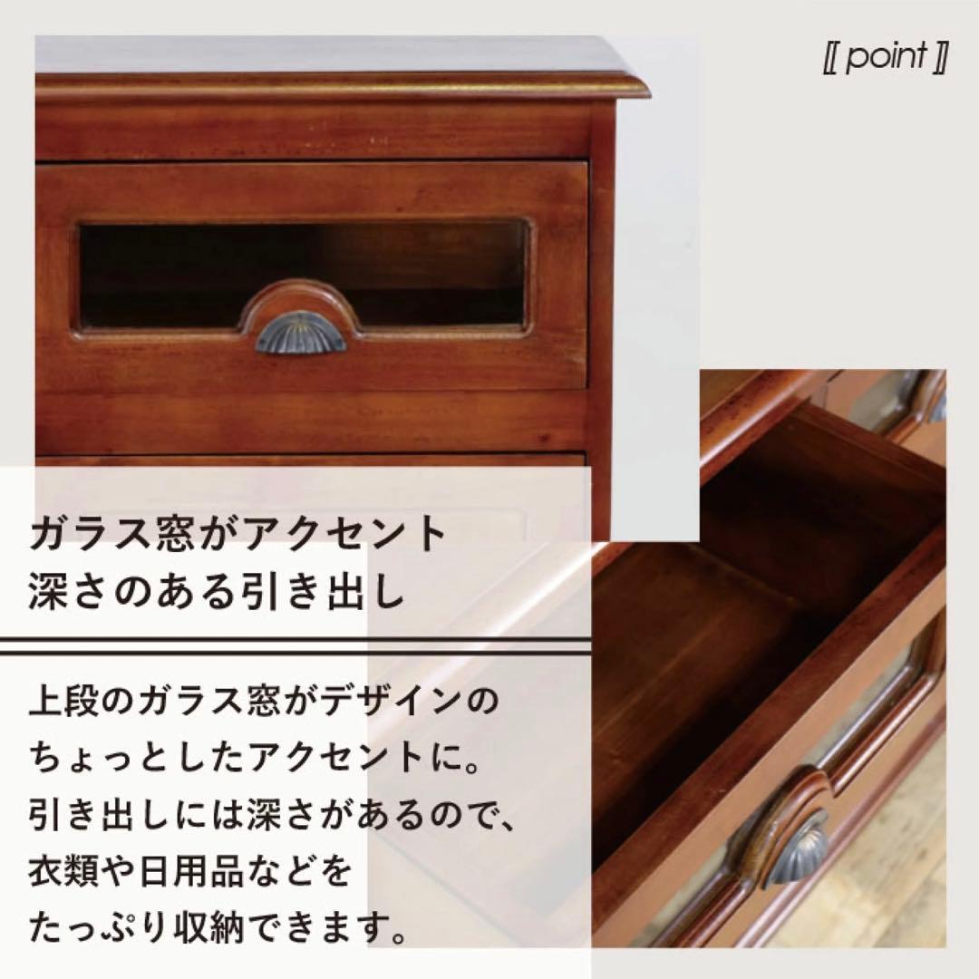 C 新品 アジアン チェスト L カントリー サイドボード 収納 アンティーク