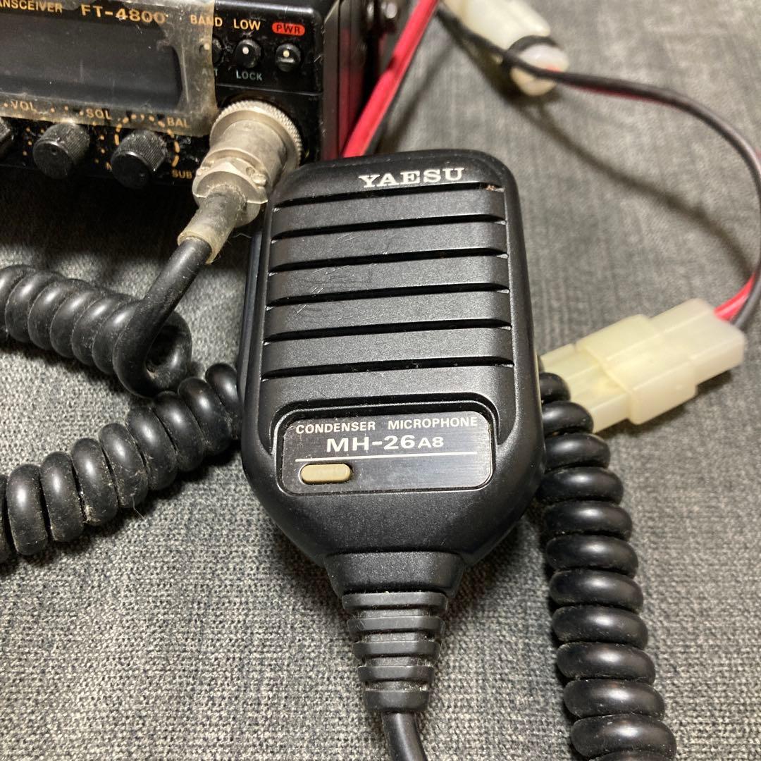 YAESU FT 4800 八重洲無線 ヤエスムセン
