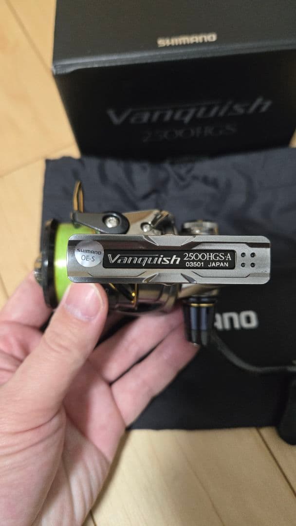 ①シマノ 16ヴァンキッシュ 2500HGS
