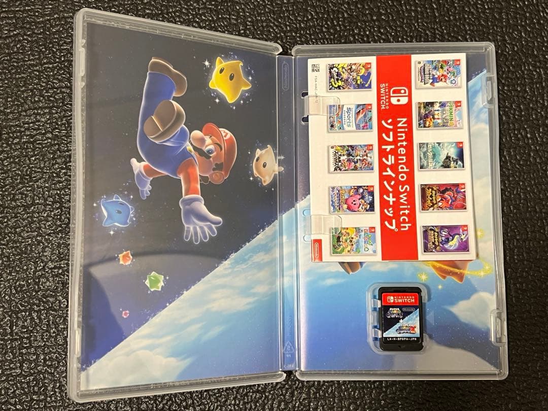 ニンテンドースイッチ スーパーマリオギャラクシー+スーパーマリオギャラクシー2