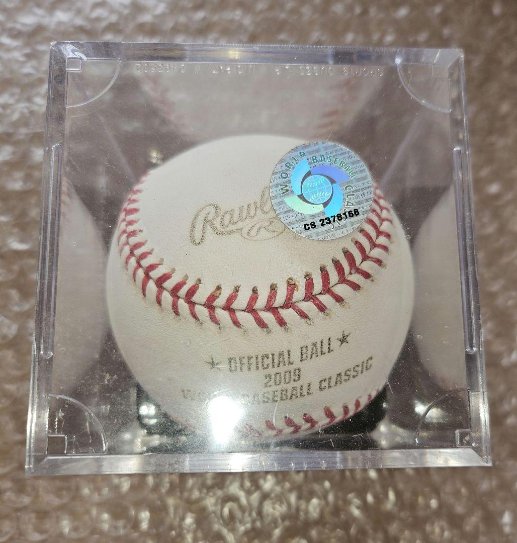 2009年 WBC公式球