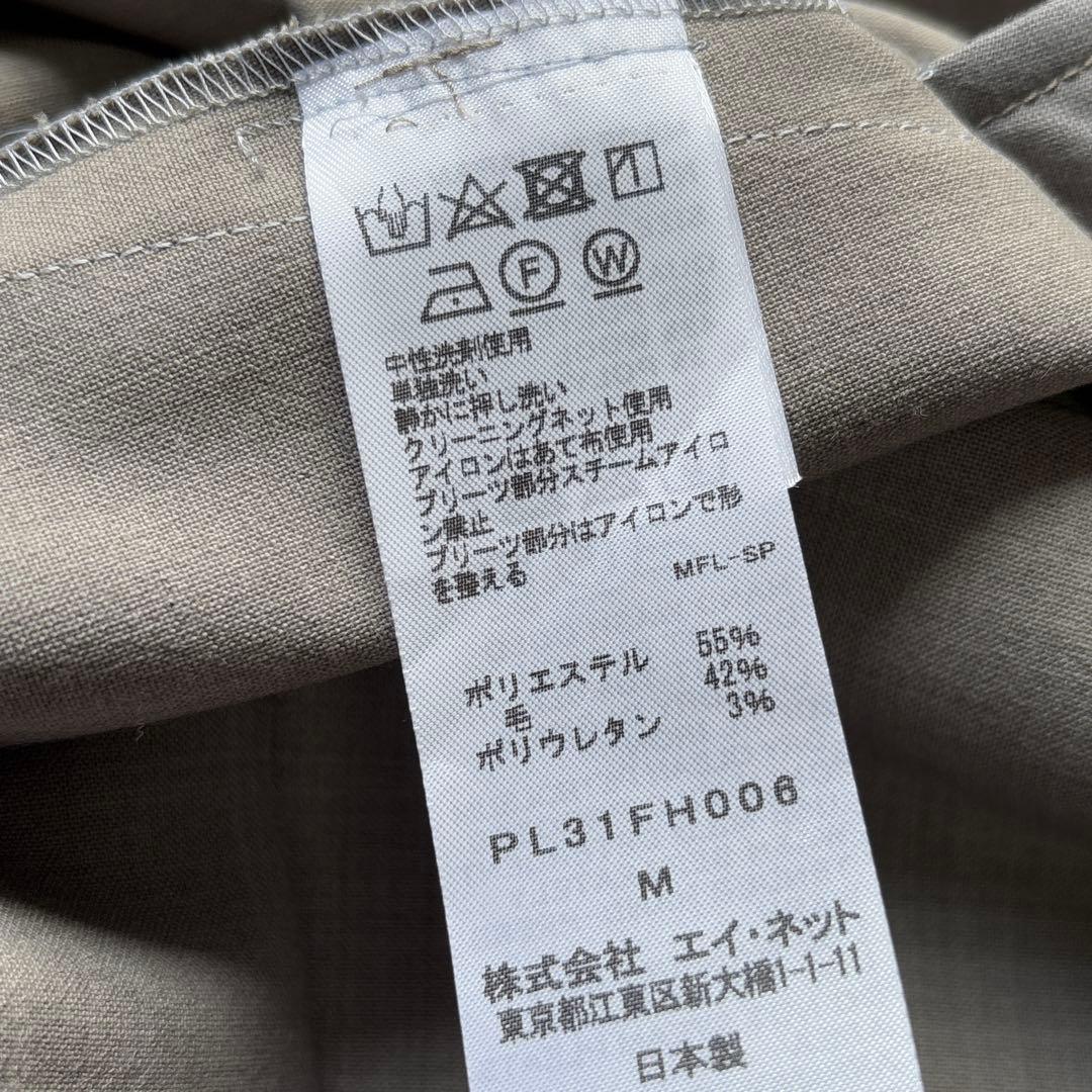 プランテーション バンドカラー シャツワンピース ゆったりシルエット グレー M