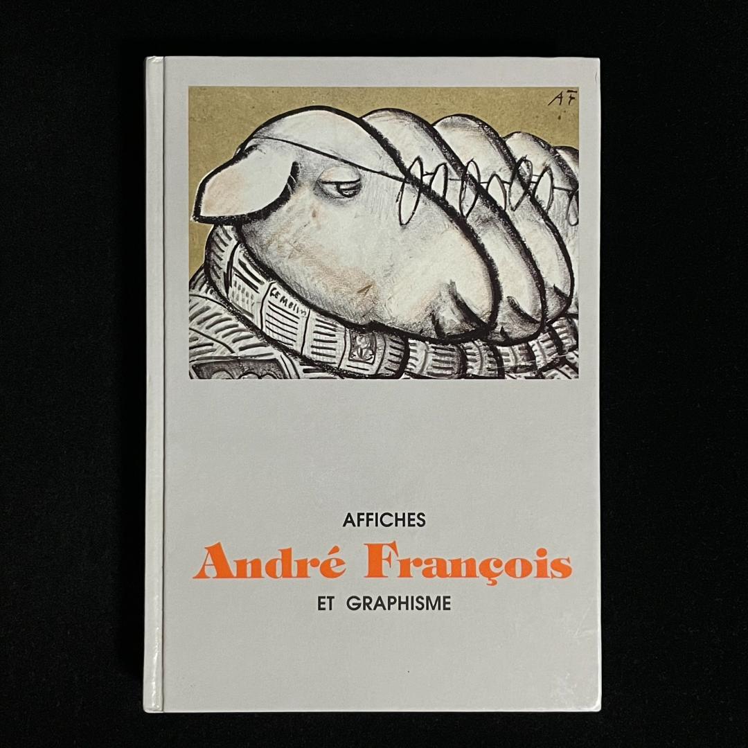 アート・デザイン・音楽 Andre Francois Affiches et Graphisme